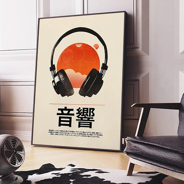 Retro Japanese Music Art Prints - Headphones & Turntable - 6 Sizes