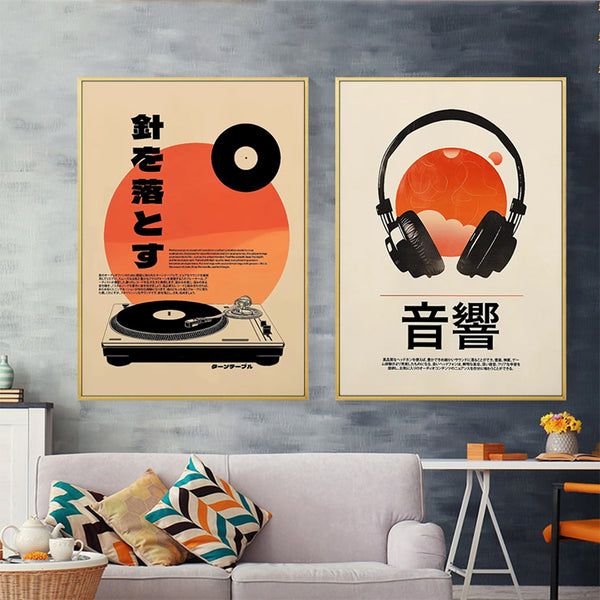 Retro Japanese Music Art Prints - Headphones & Turntable - 6 Sizes